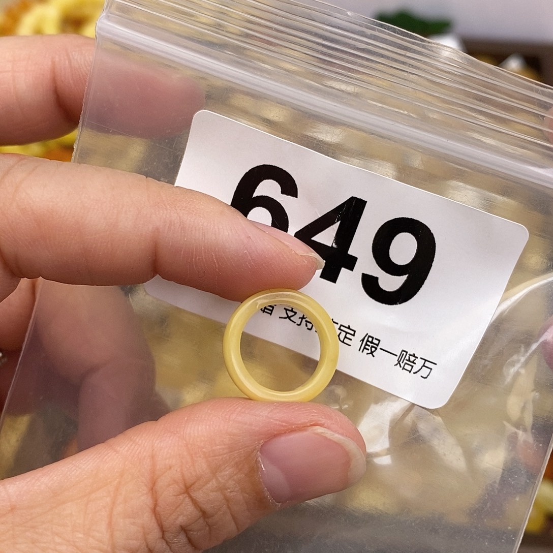 蜜蜡未镶嵌珠宝奇石12.