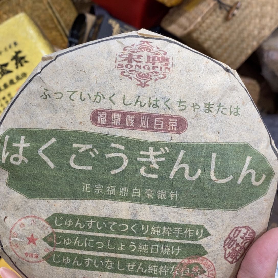 紫砂哈哈哈哈哈哈哈哈哈哈哈