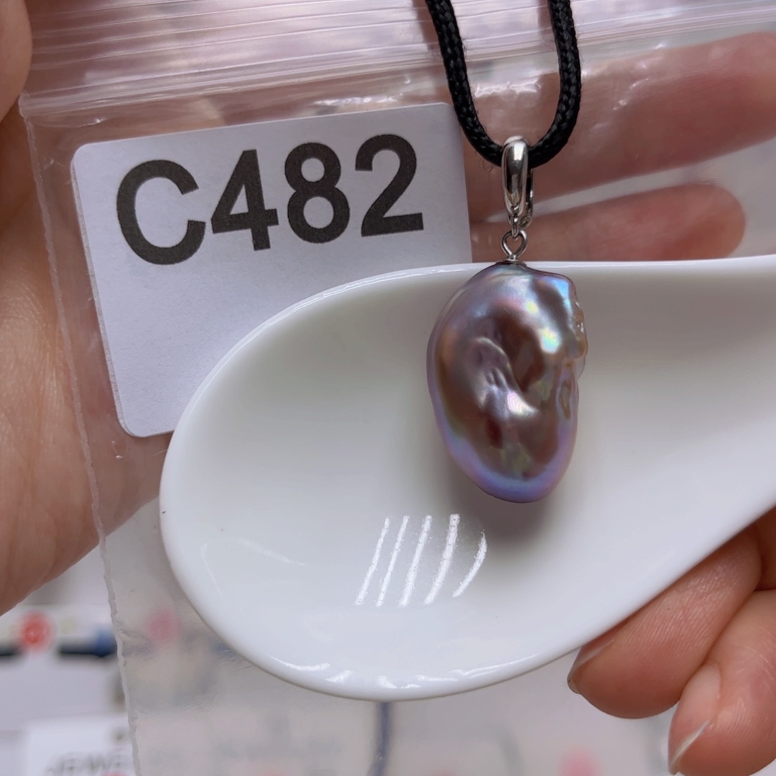 未镶嵌淡水珍珠吊坠