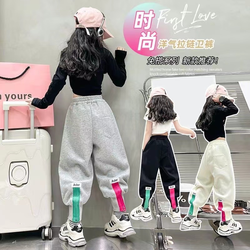女童裤子加绒新款儿童外穿洋气卫裤时尚宽松潮流街舞拉链休闲长裤