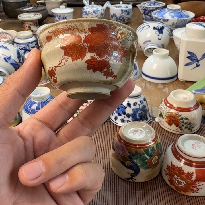 青花瓷器杯子茶具