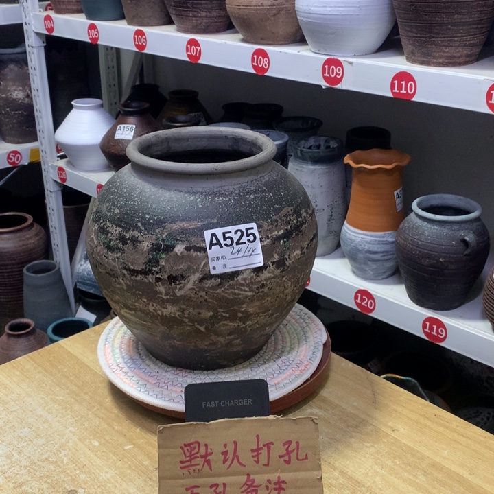 【闪购商品】红陶粗糙盆默认打孔高24口14