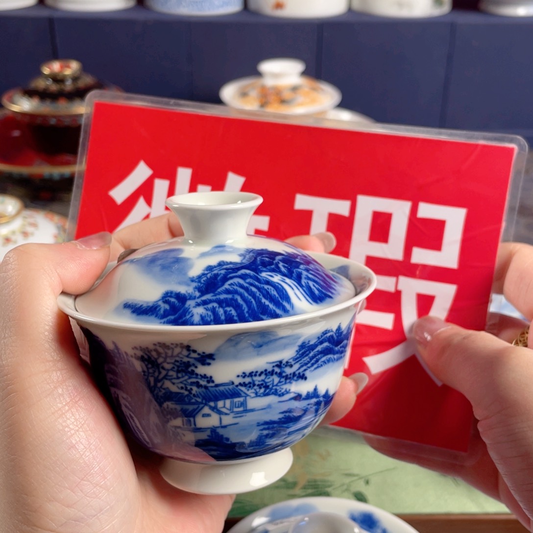 冷*冷景德镇瓷器研究中心主任