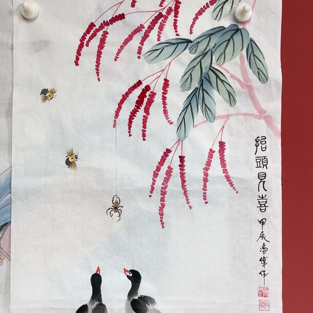 【闪购商品】国画冯老师手绘作品