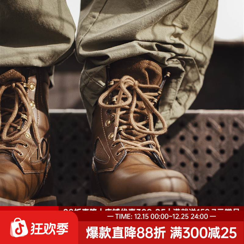 马登秋冬款高帮马丁靴复古工装男鞋英伦风男士工装鞋真皮休闲皮鞋