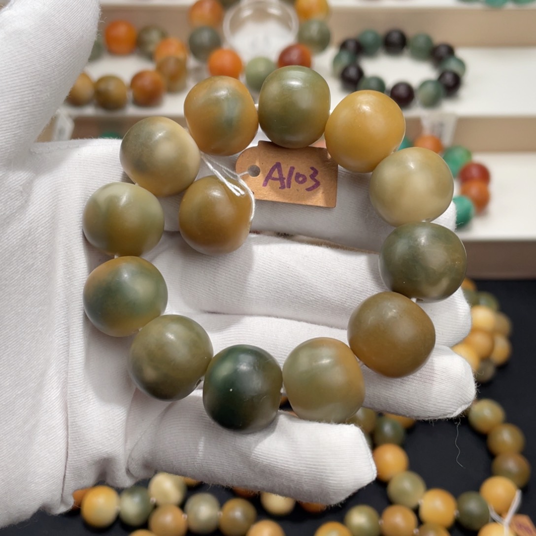 白玉菩提吊坠卡19苹果通货