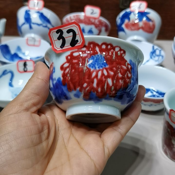 岩***昊杯张学鸿老师青花釉里红微瑕