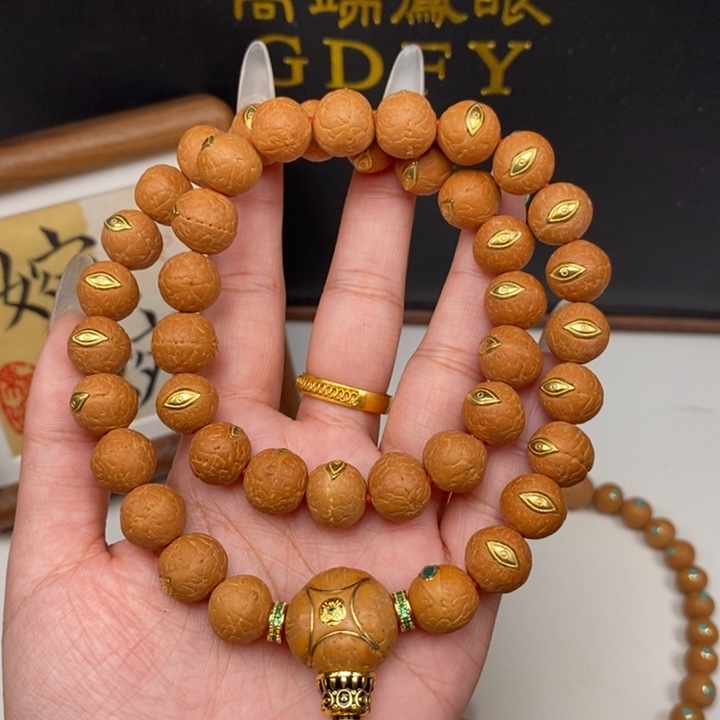 手串凤眼菩提『****』尼泊尔