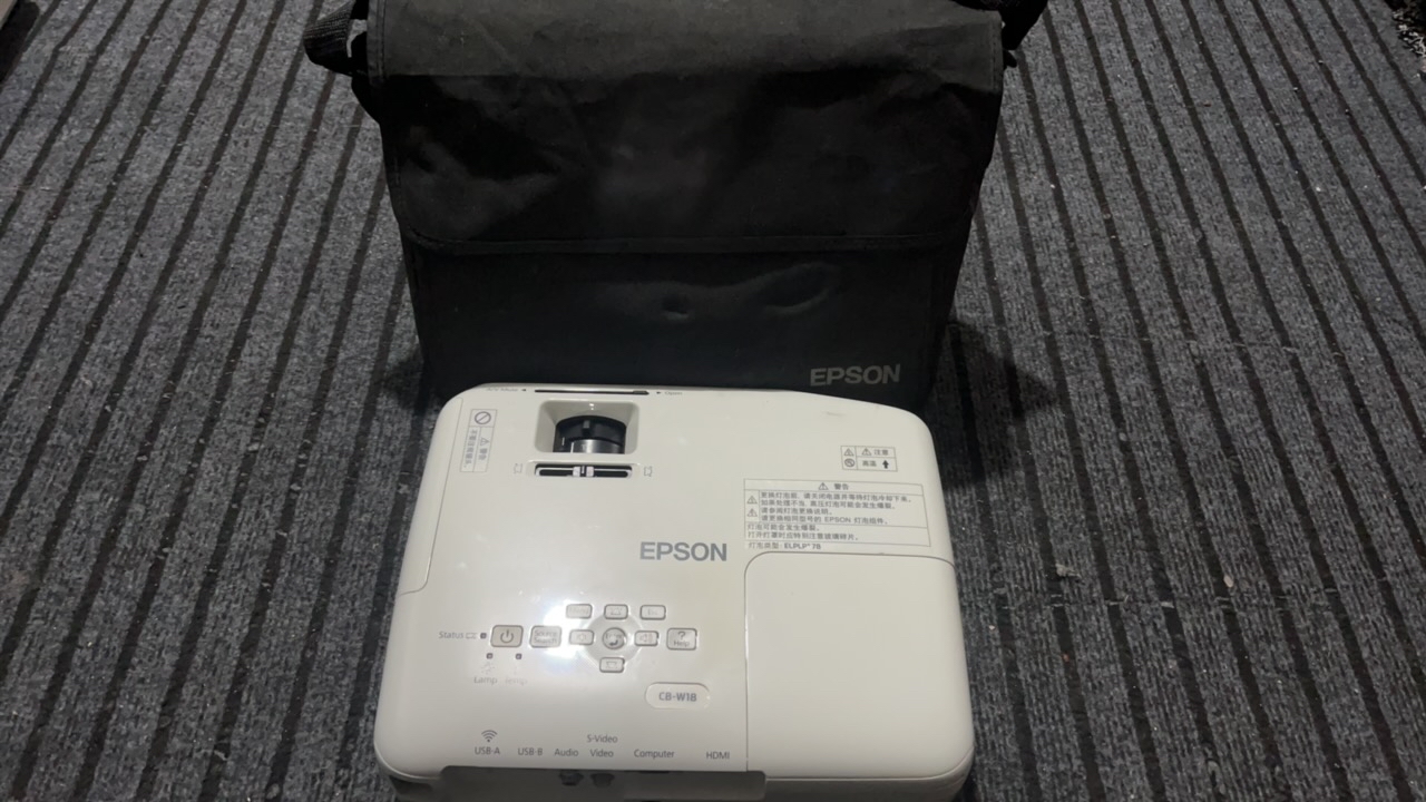 8新 Epson/爱普生 二手爱普生高清投影机 运费自理