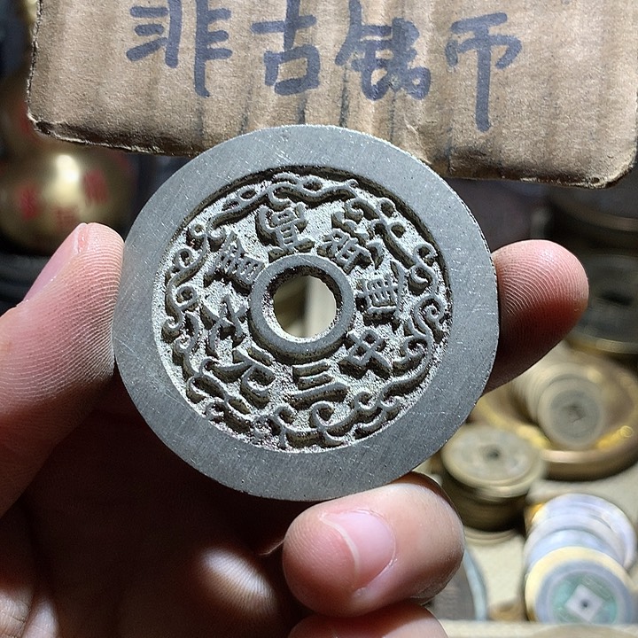 铜现代工艺品老铜翻砂