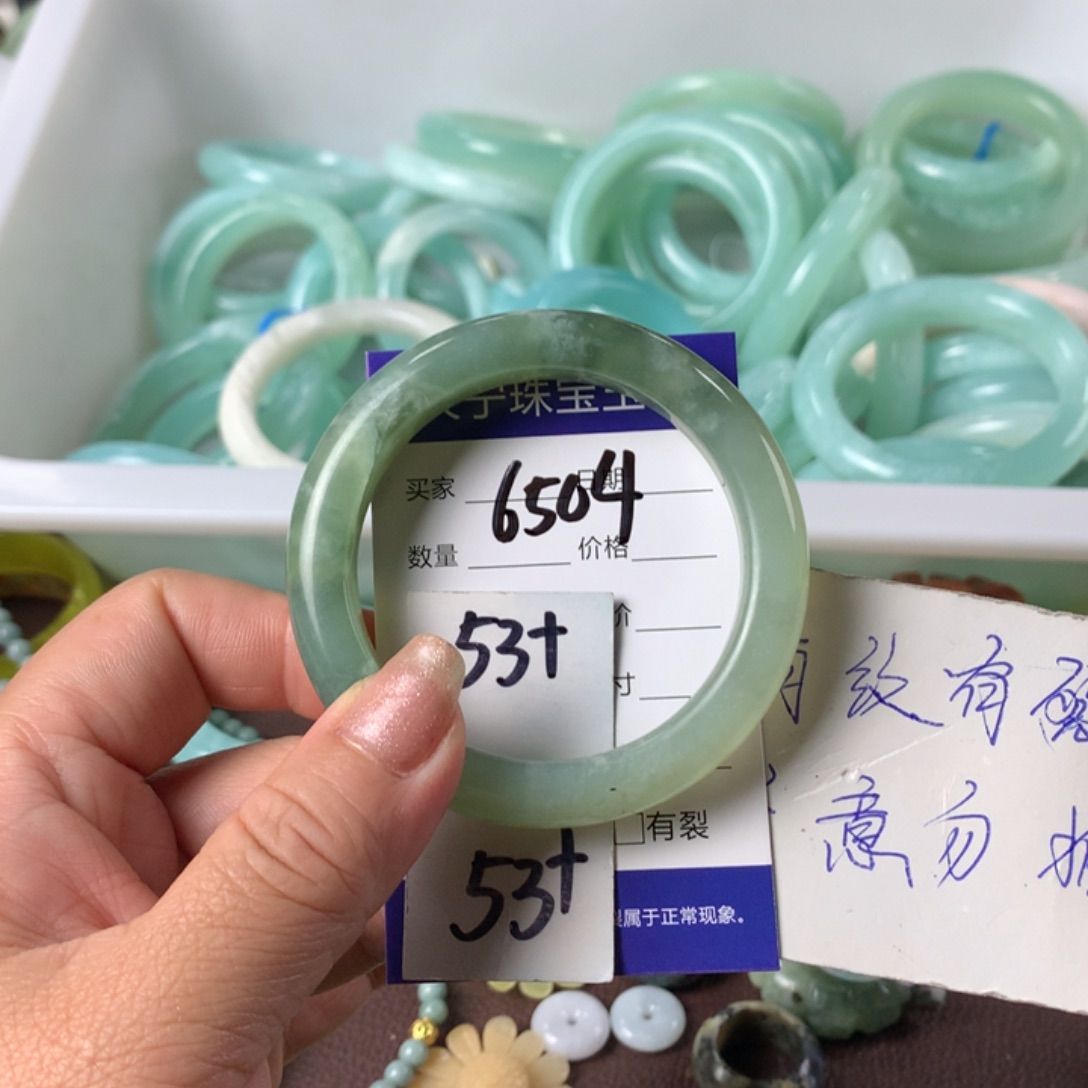 蛇纹石玉手镯未镶嵌6504