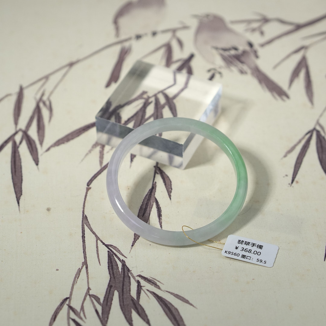 K9560-美人镯缅甸翡翠手镯