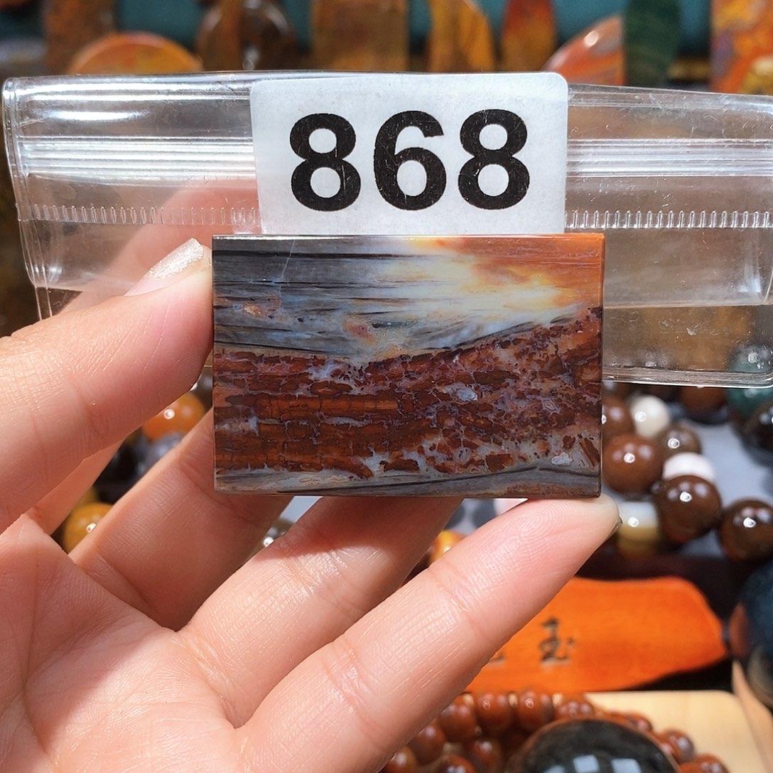硅化玉天然北票硅化玉牌子未镶嵌