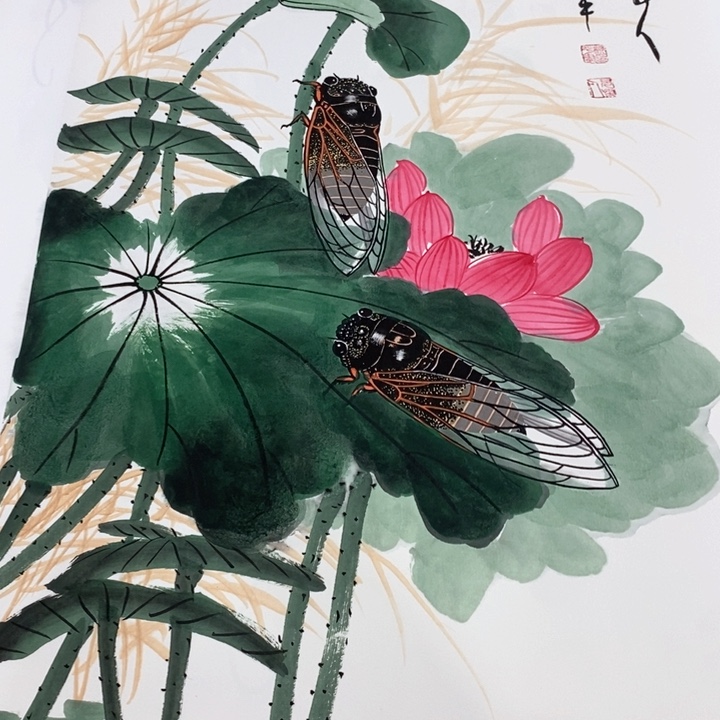 一二三四五六七八