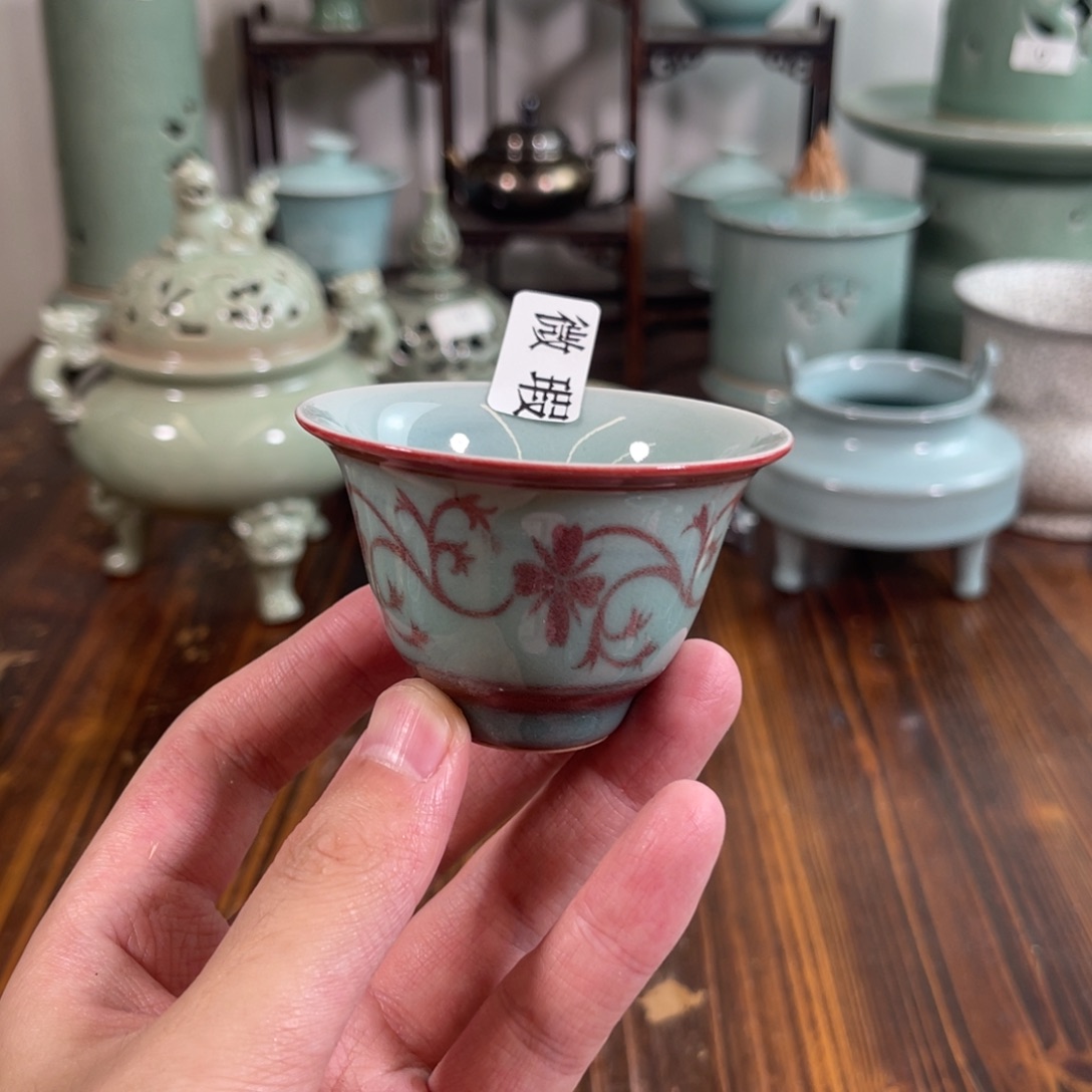 三宝茶器开播福利