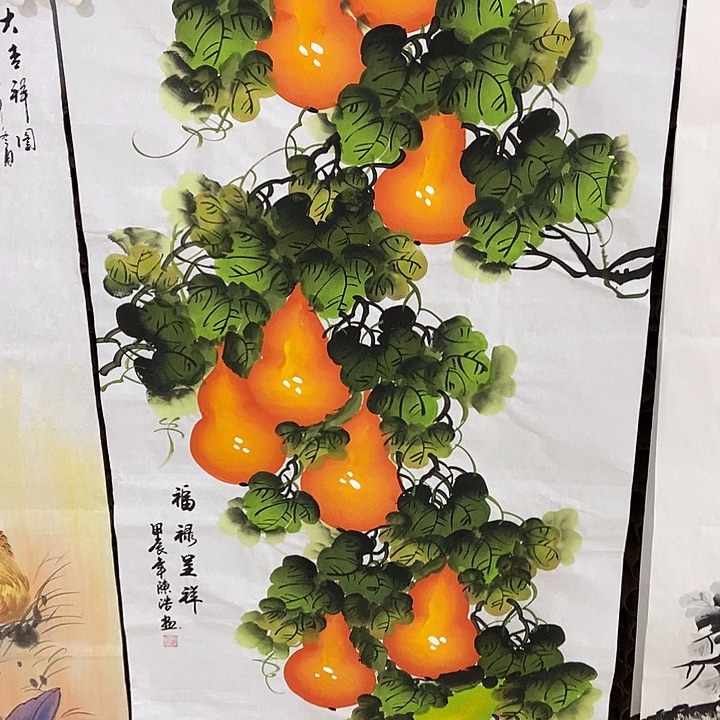 三个张画廊直播间！