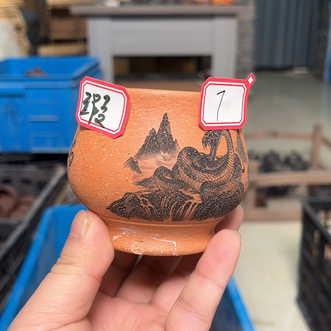 紫砂杯1111222228888007