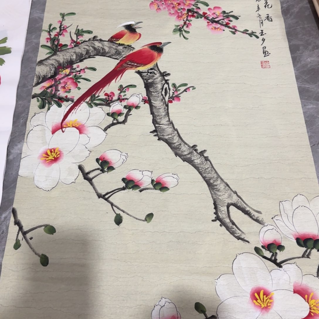 国画晓彤美术馆直播间