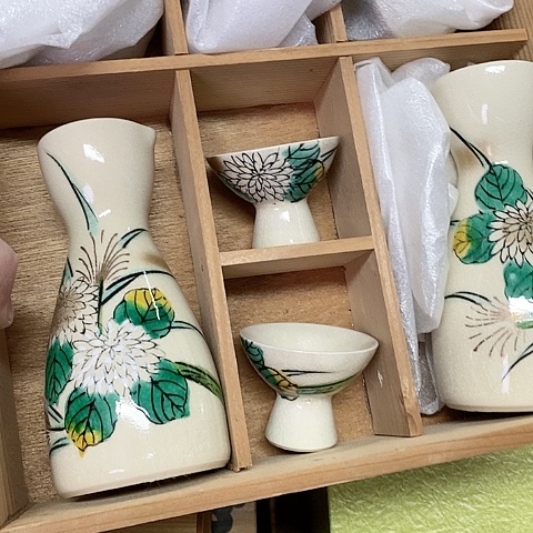 紫砂哈哈哈哈哈哈哈哈哈哈