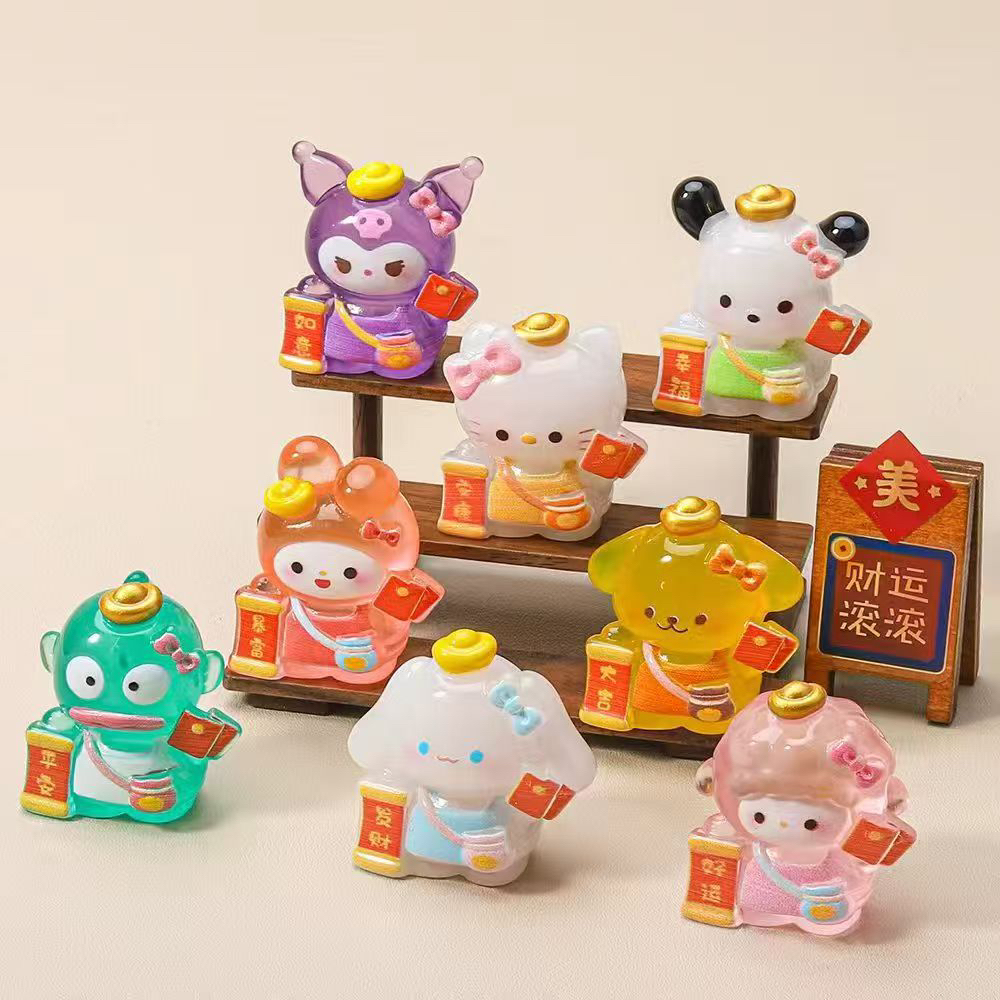【九宫格】手感漆招财开运三丽鸥diy饰品摆件