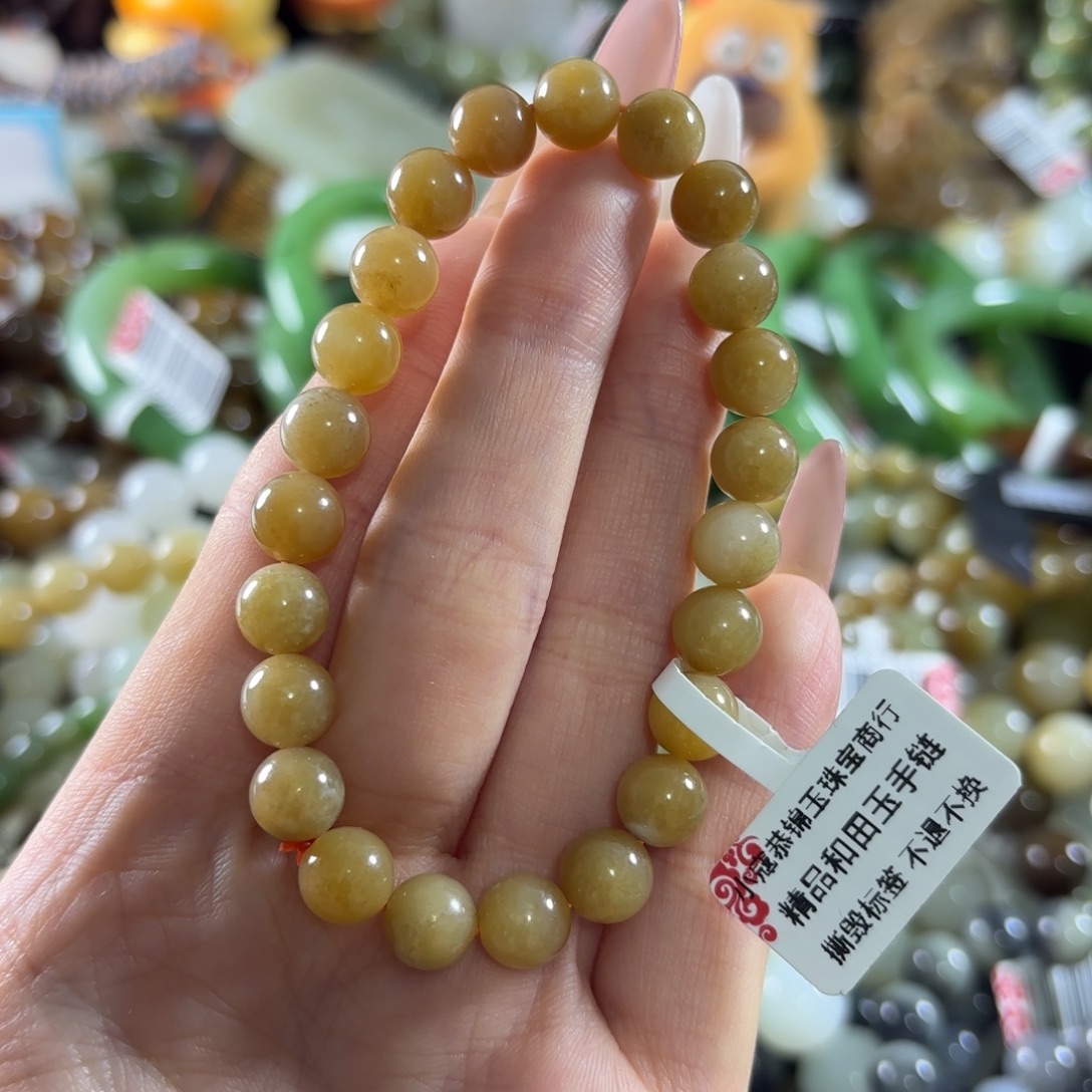 和田玉未镶嵌手链217