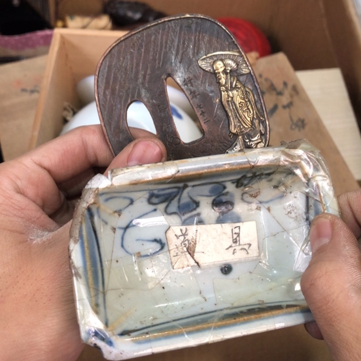 陶瓷孤品单件车里拍