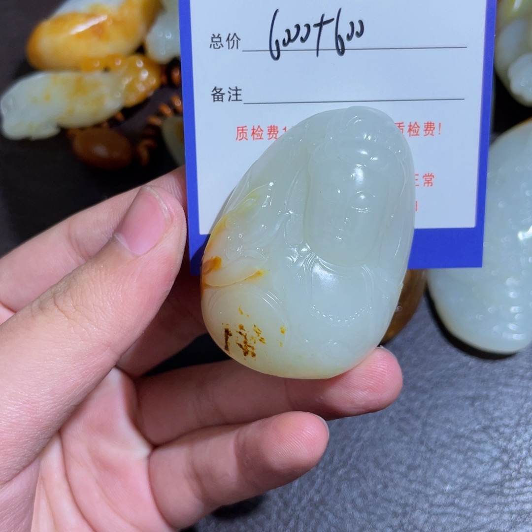 颈饰未镶嵌和田玉点**玉