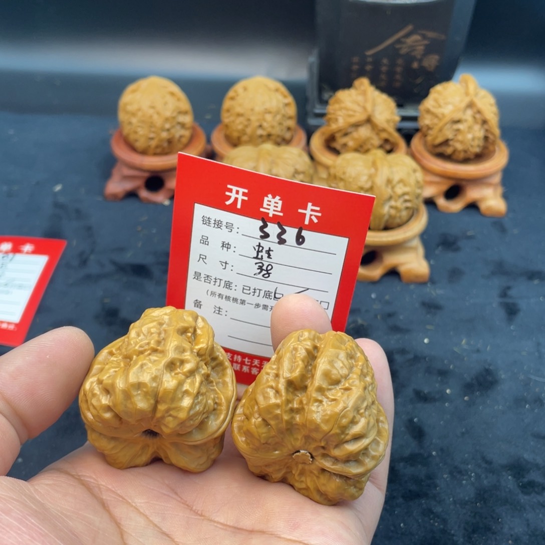 文玩核桃把件文玩核桃