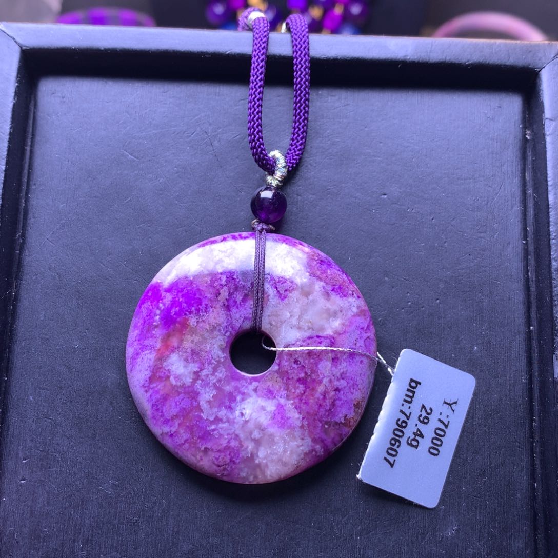 苏纪石（舒俱来）未镶嵌平安扣