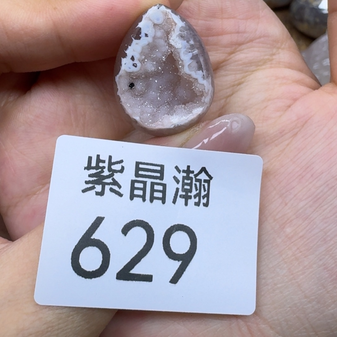 未镶嵌水晶大型摆件（非配饰）