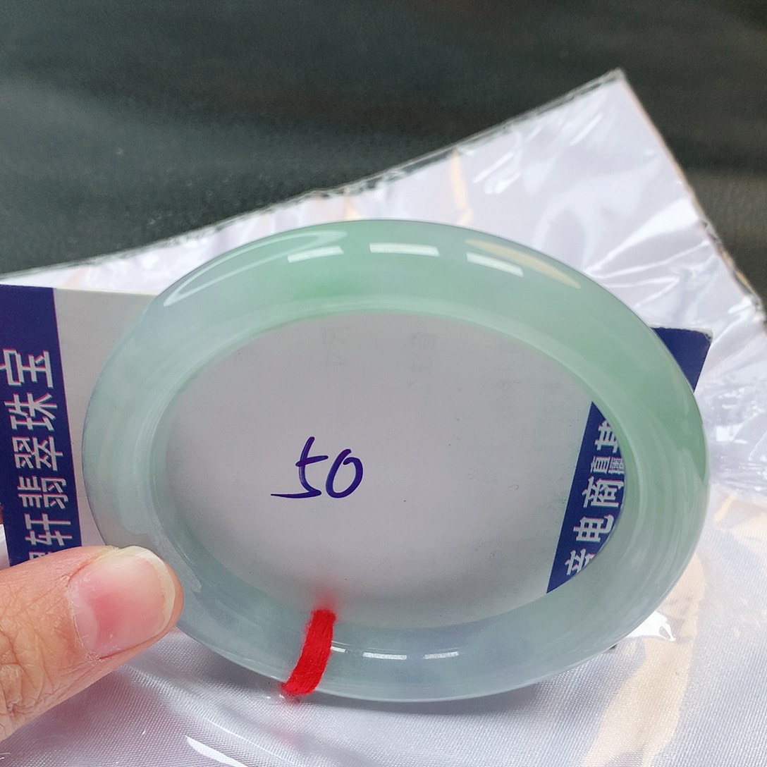 翡翠手镯未镶嵌柠**荷58号