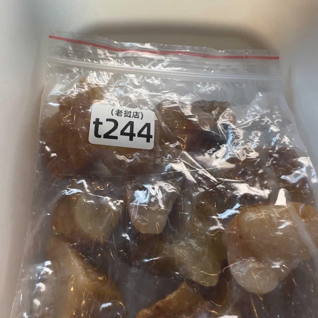 乘***8老挝石老挝石老挝石老挝石