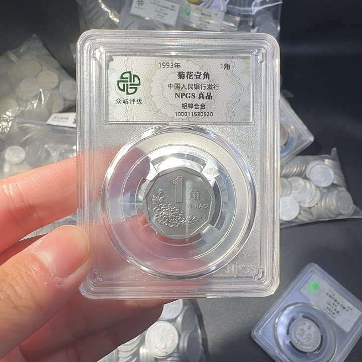 菊花一斤啊啊啊啊啊啊