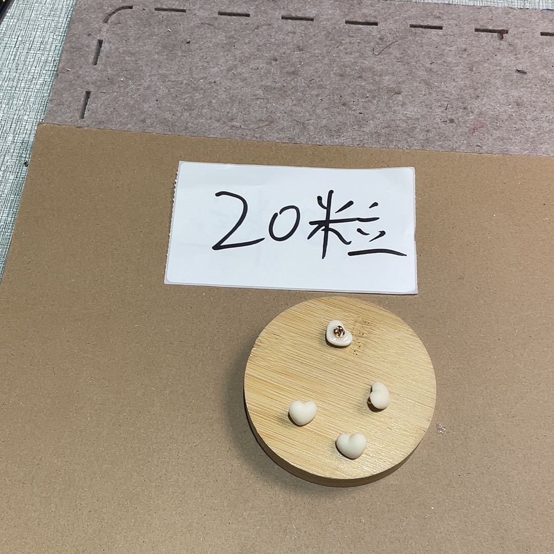 无纺布直播辅料闪购链接