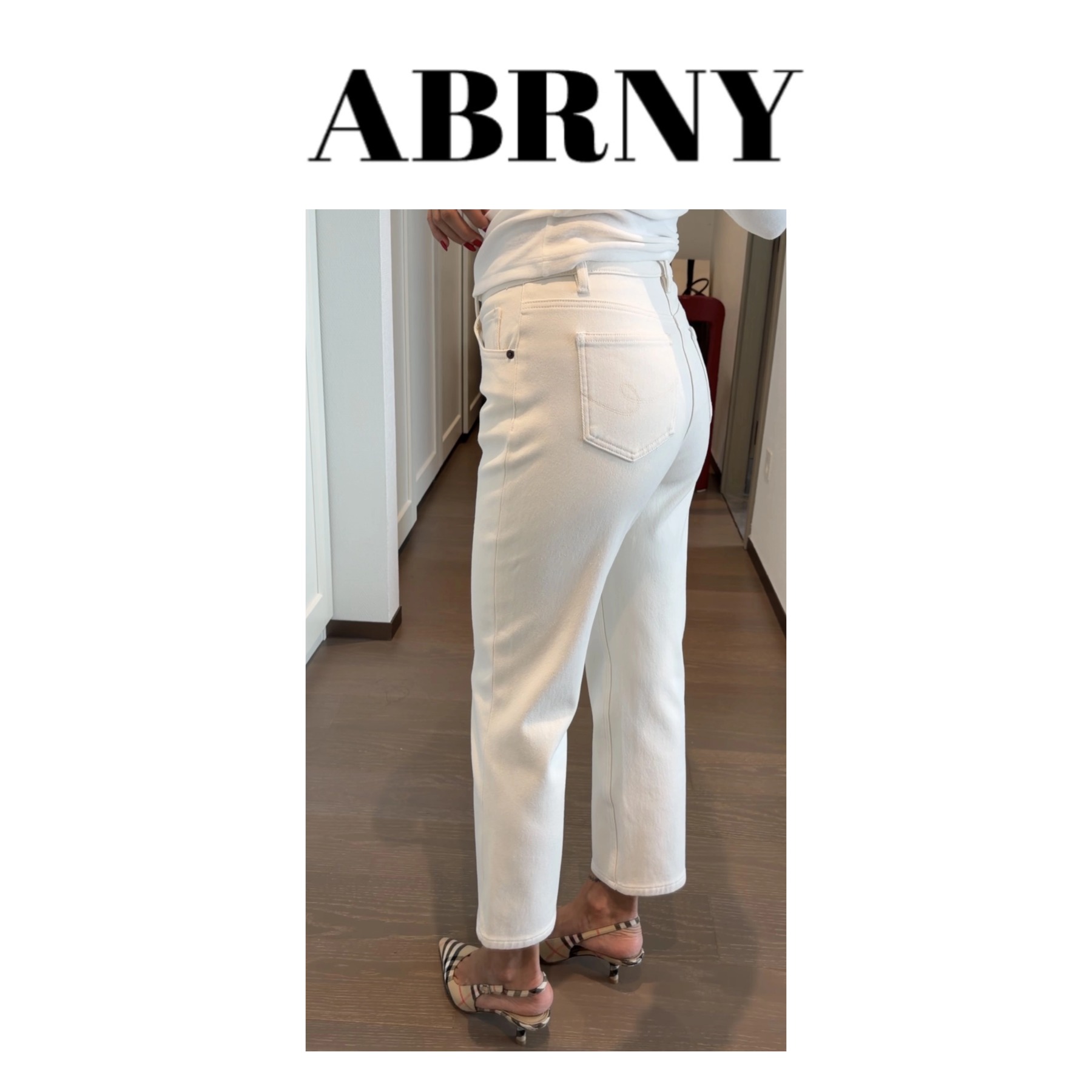 许小黑【老钱法棍】中高腰高弹加绒白色九分法棍牛仔裤N809R