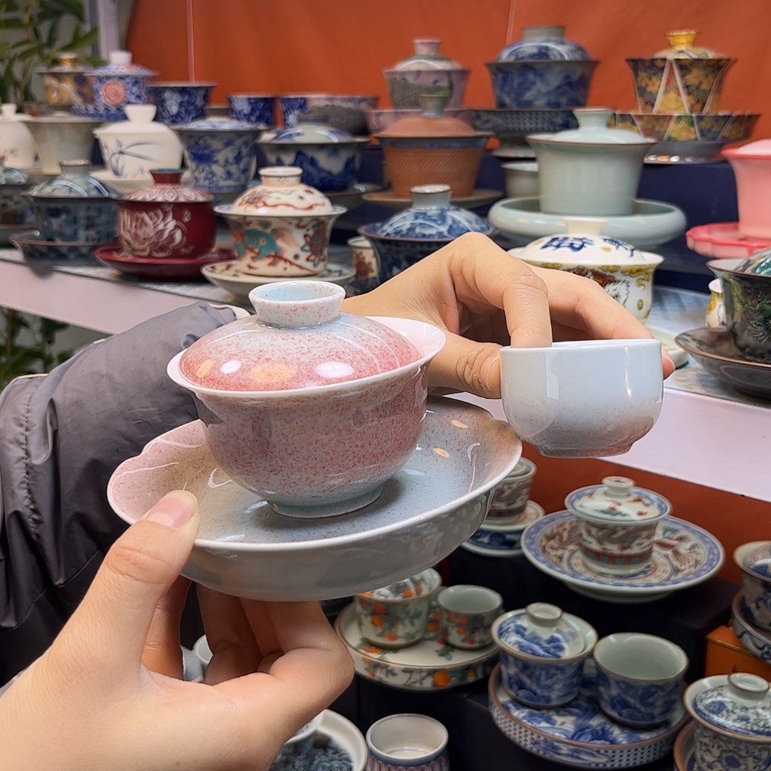 盖碗健健康康快快乐乐