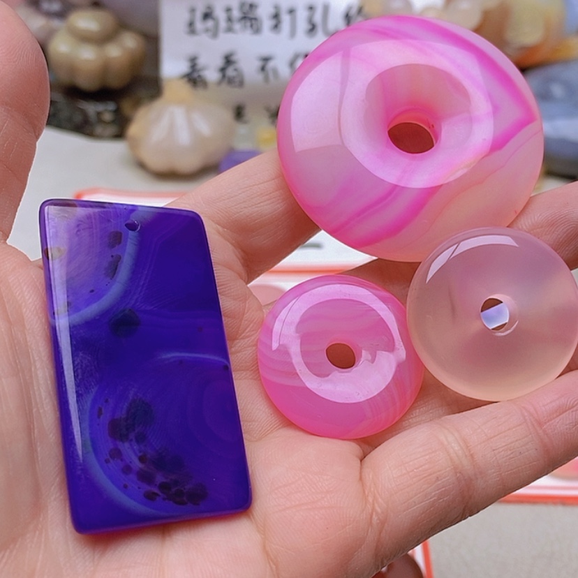 【闪购商品】未镶嵌玛瑙/玉髓珠宝半成品d****w