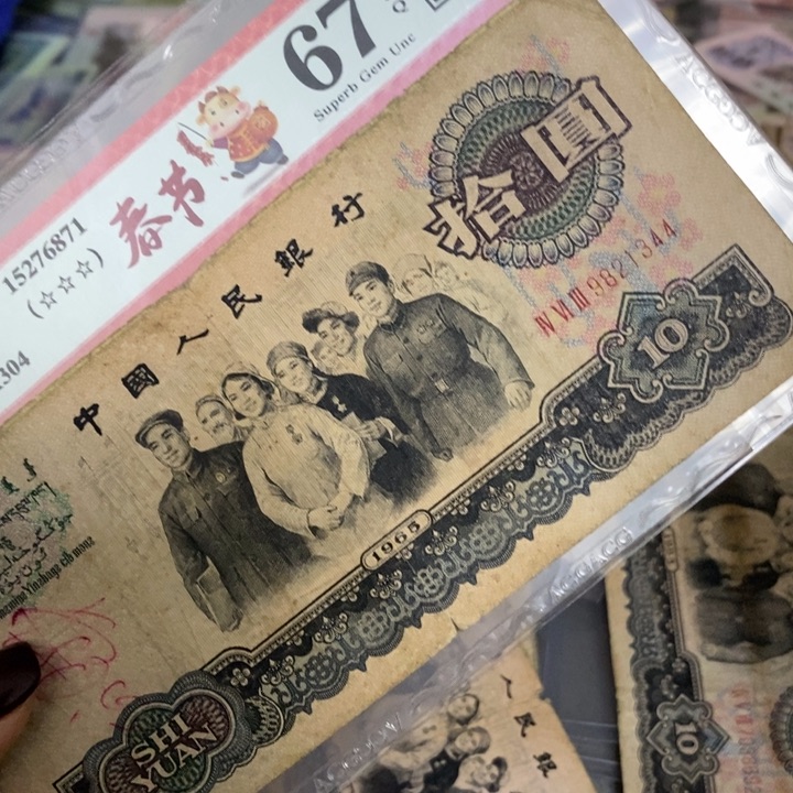 闪购链接11111111111111104