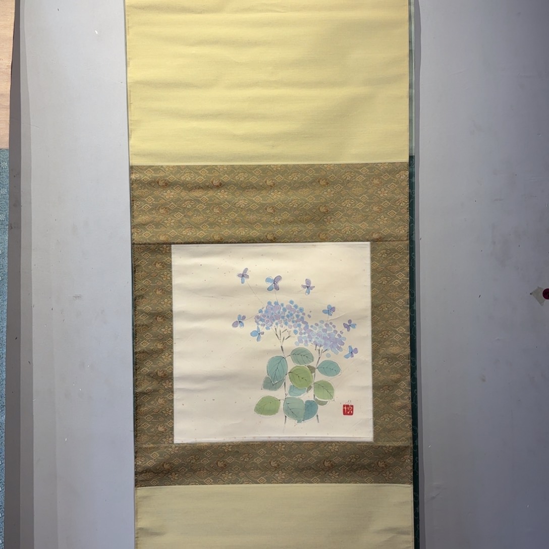 书法雷*耀卷轴纸本凌裱62