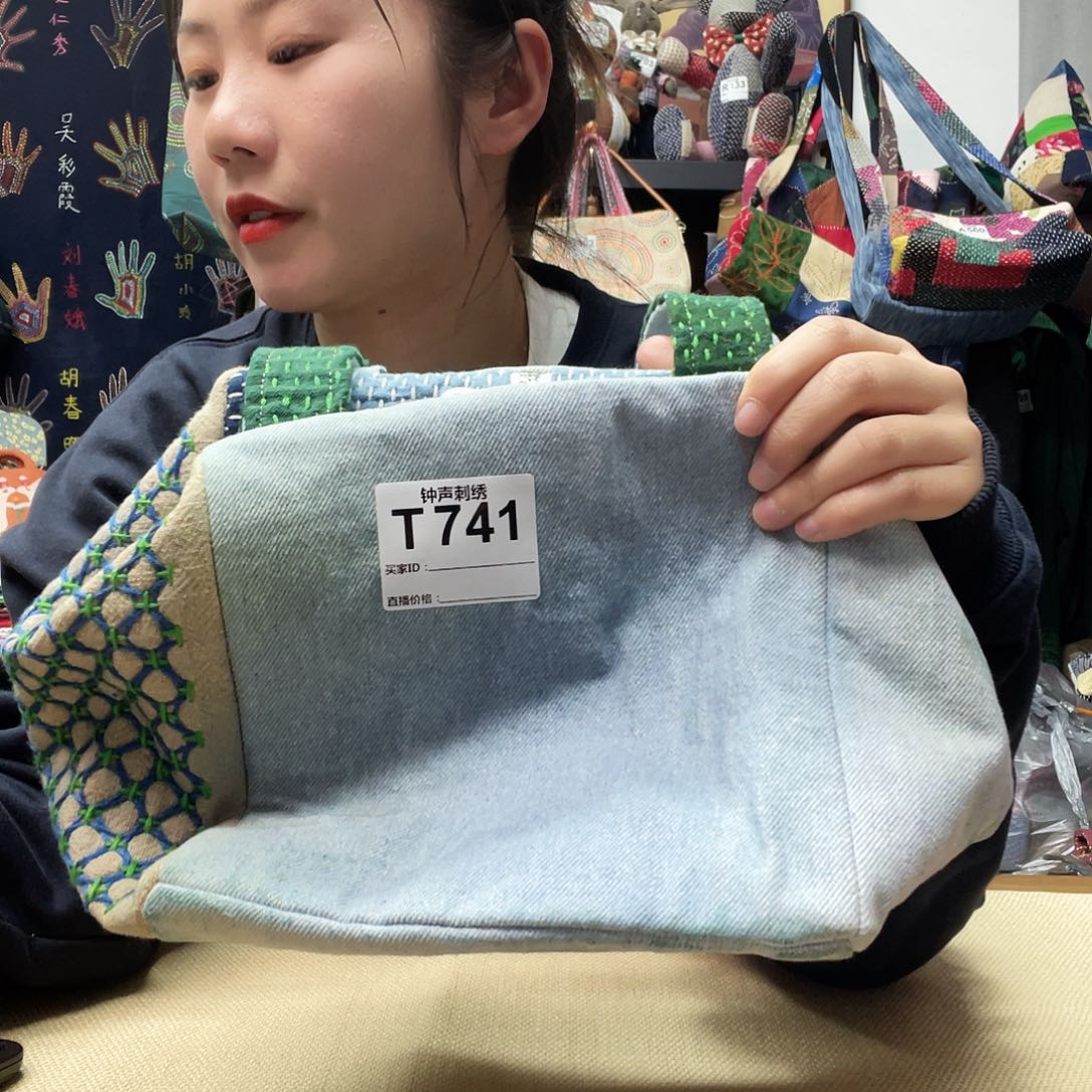 织绣小*白3333333333333333333