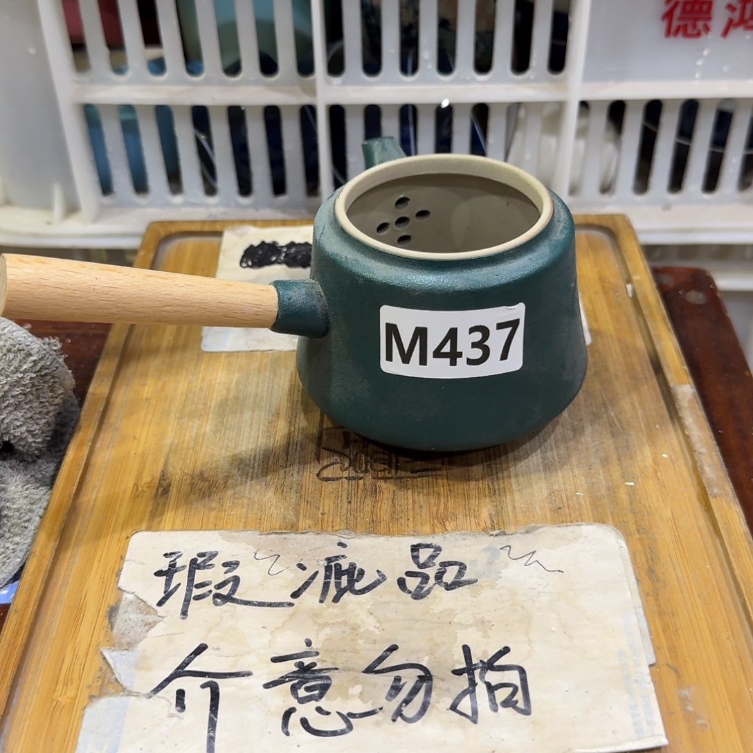 瑕疵品介意勿拍陶瓷器皿M460