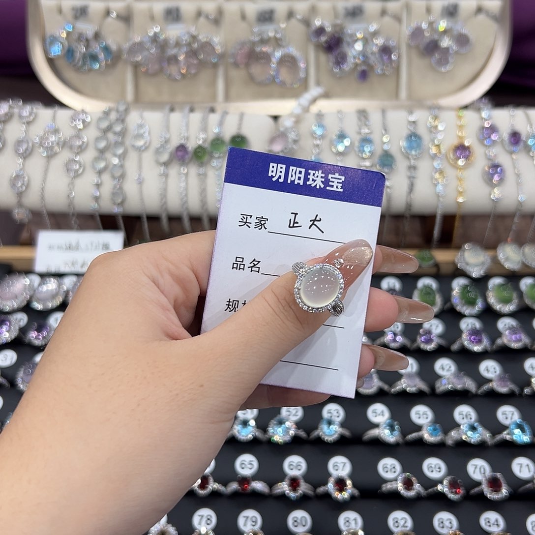 正***型岫玉银S925镶嵌戒指