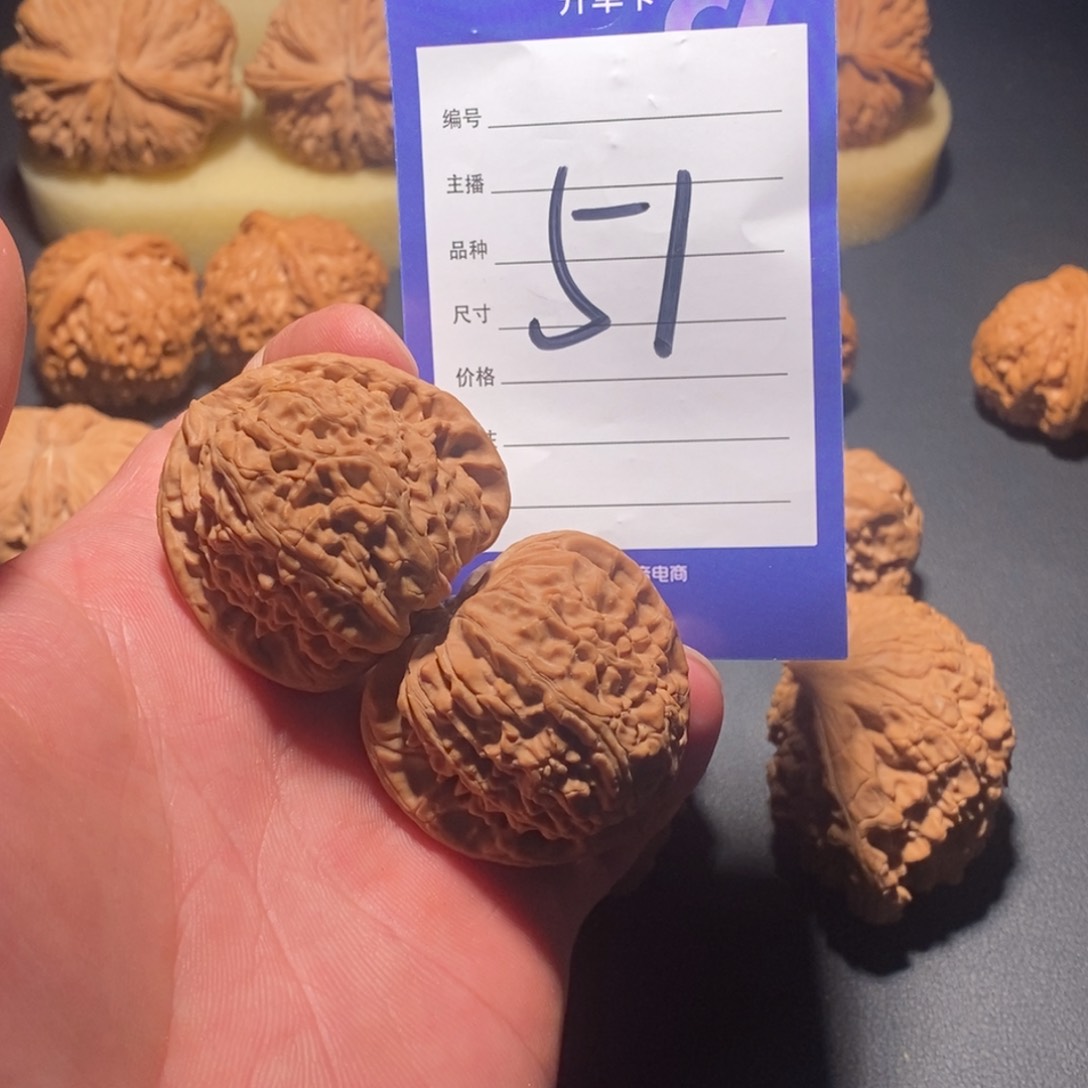 文玩核桃把件39全品白狮子