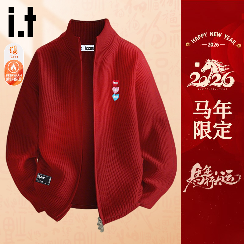 i.t izzue新年红色开衫毛衣情侣秋冬季本命年马年上衣服针织外套