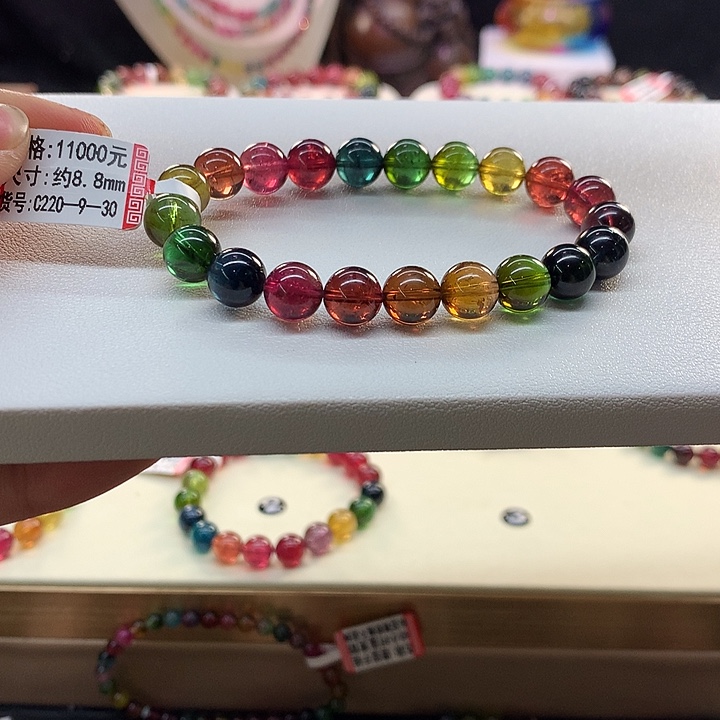 碧玺手链未镶嵌彩虹手串8.8mm
