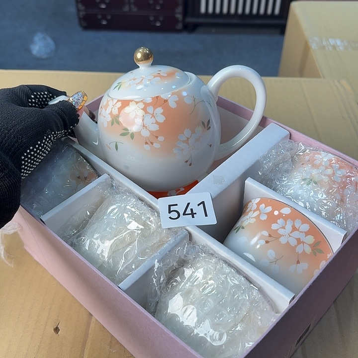 中古物品 默认微瑕 