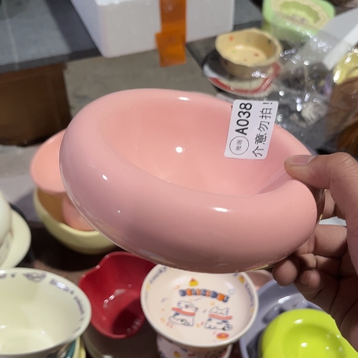陶陶瓷贝果粉色微瑕