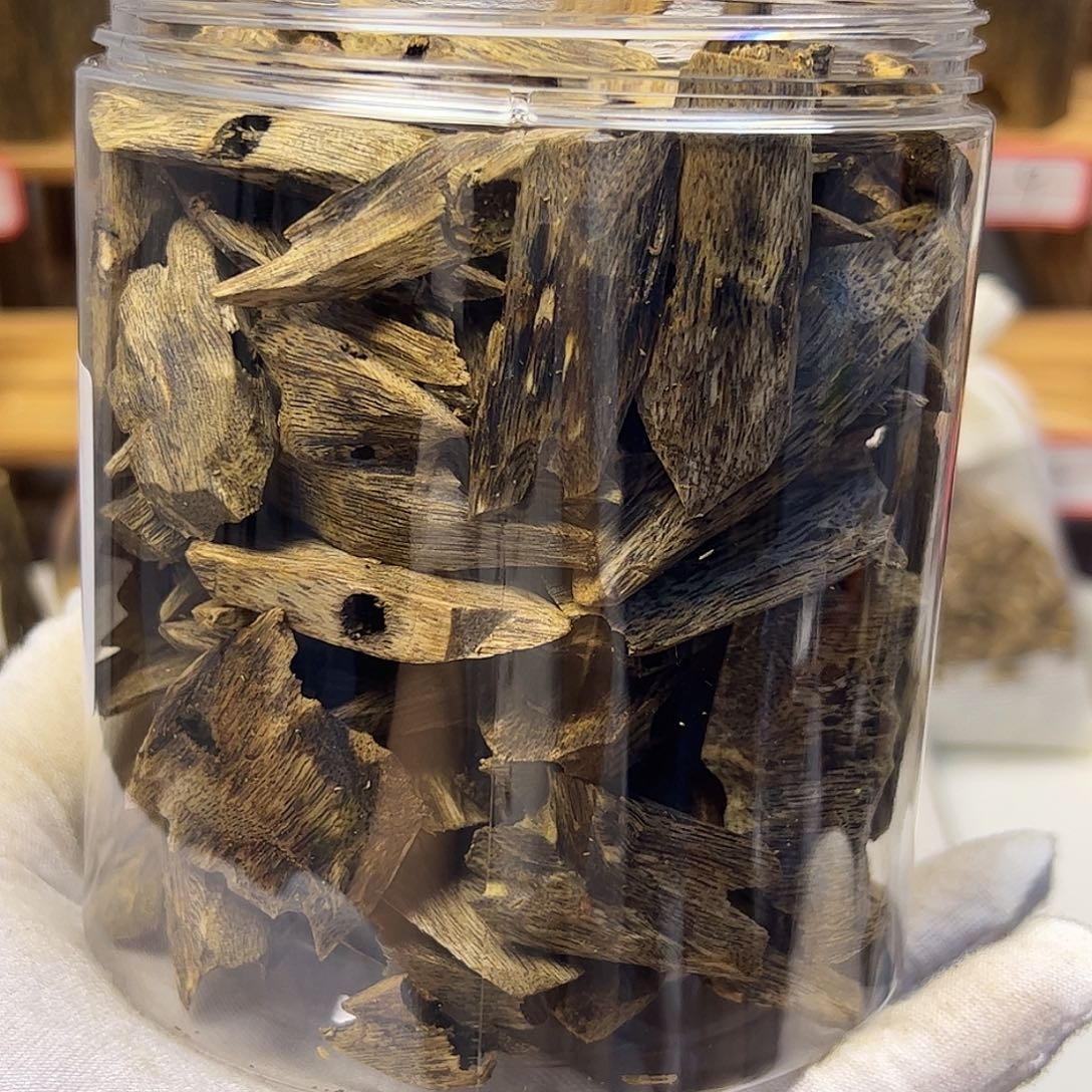 沉香碎屑沉香蓝宝石 瓜子料 50克熏香