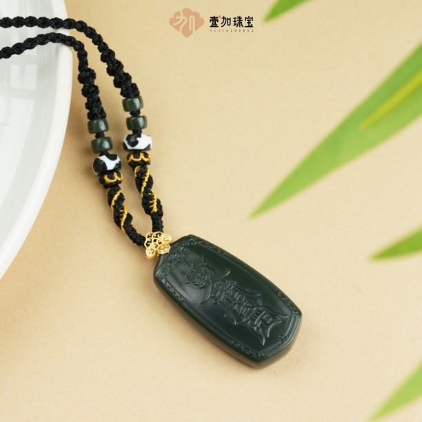 手工设计18k金镶大大牌塔青吊坠8370X