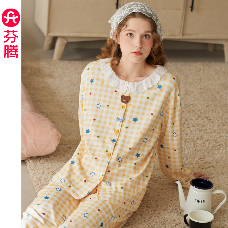 芬腾女士睡衣春秋季纯棉长袖套装女款卡通格子开衫休闲宽松家居服